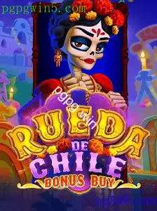 RuedaDeChileBonusBuy